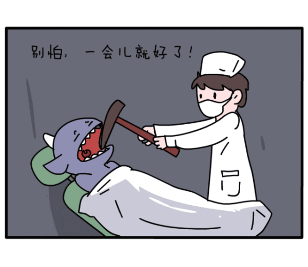 052e0fcc36534b41bf7cab47e90f6609.gif