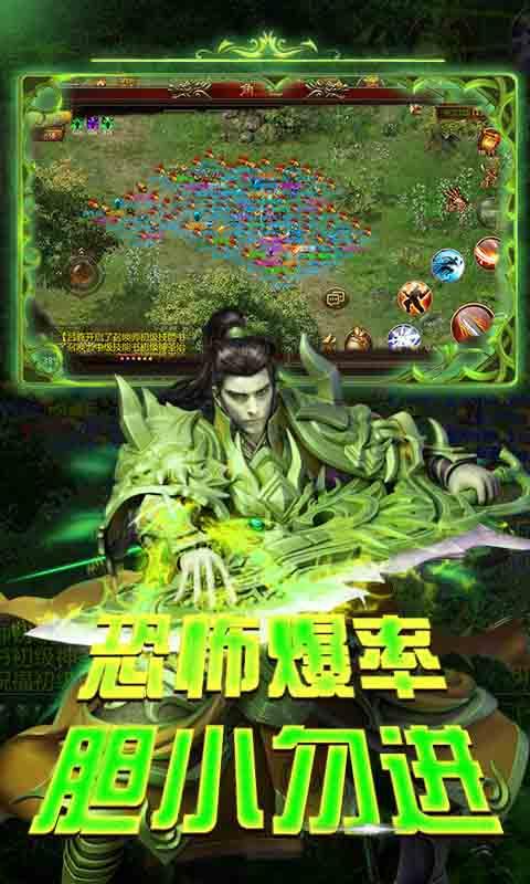 076d29c4adf448199ff8969fe99745f8.jpeg