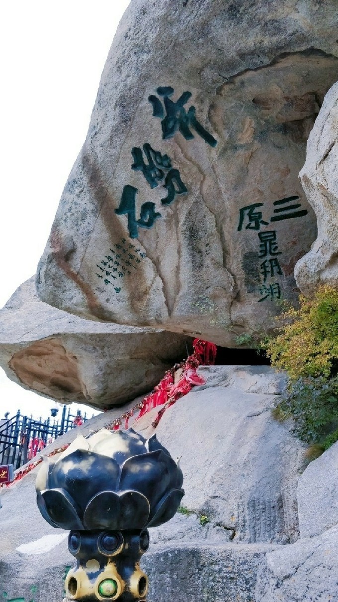 华山一日游攻略 华山景点介绍 华山传奇故事 华山最值得去景点