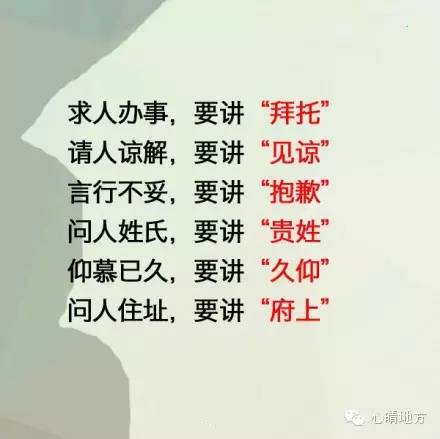 090f11ed32d34518a45167680c3e523d.jpeg