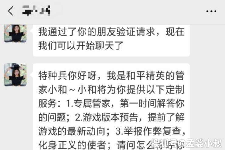0993871858ec461abfd76b6f7688af54.png