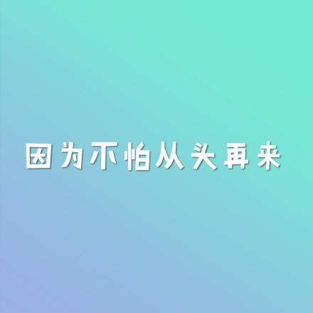 0c40ef69d815488c9e4ebe0833b61d3c.jpeg