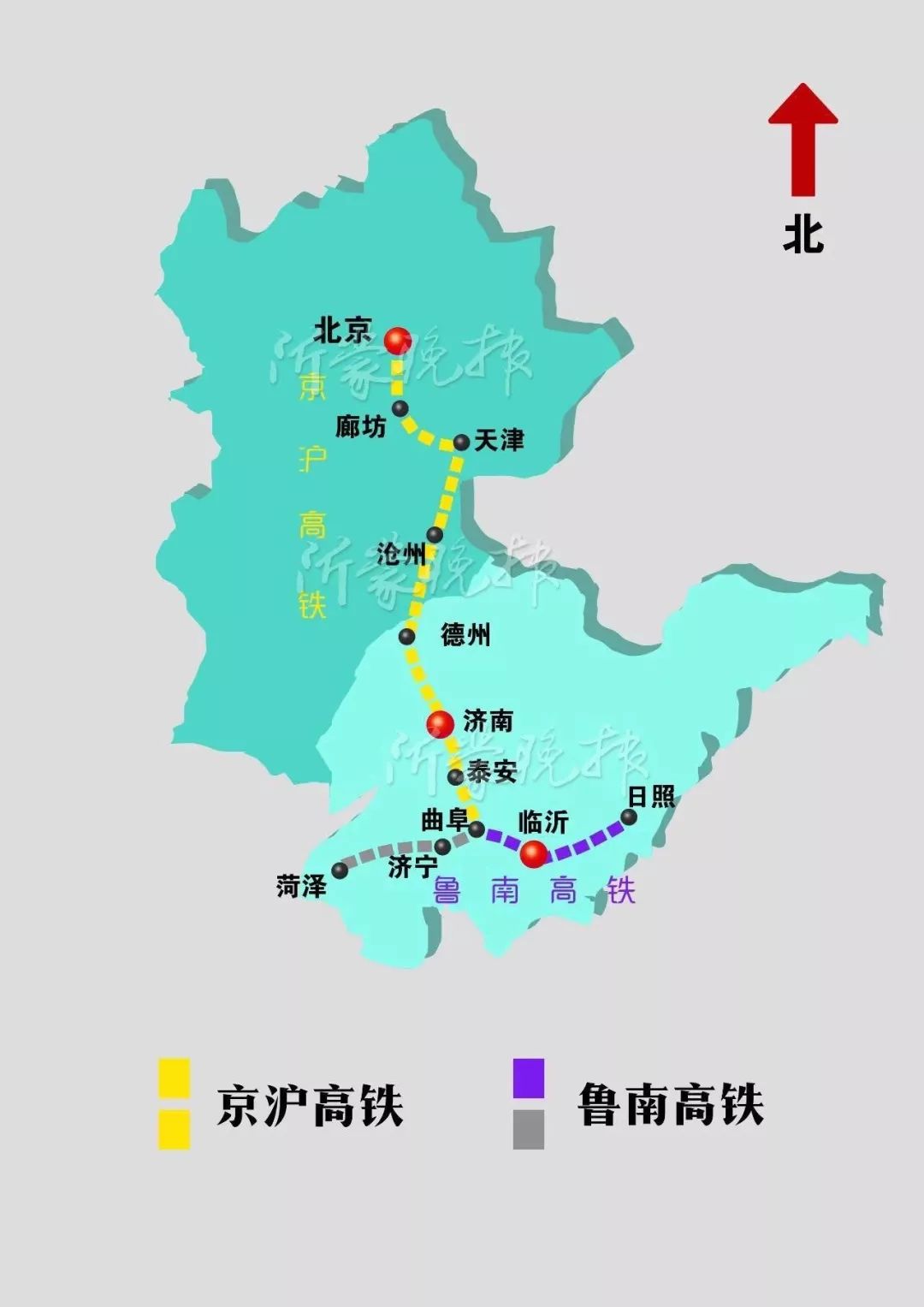 临沂gdp高还是日照高_日照到临沂客车路线图(3)