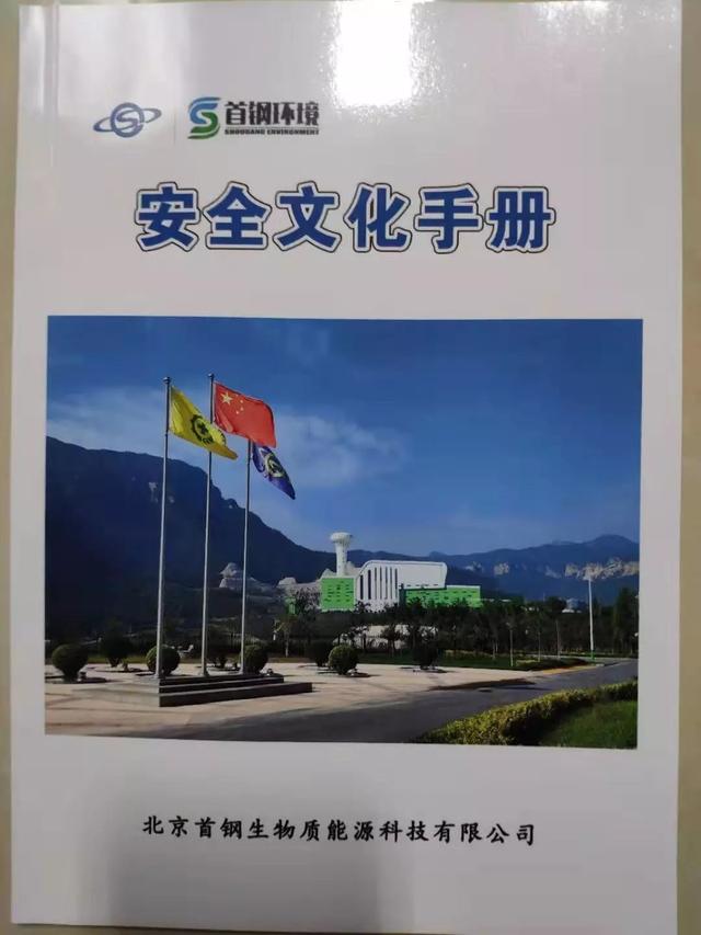0d5d6c871a654350a847ed69c973ed6d.jpeg