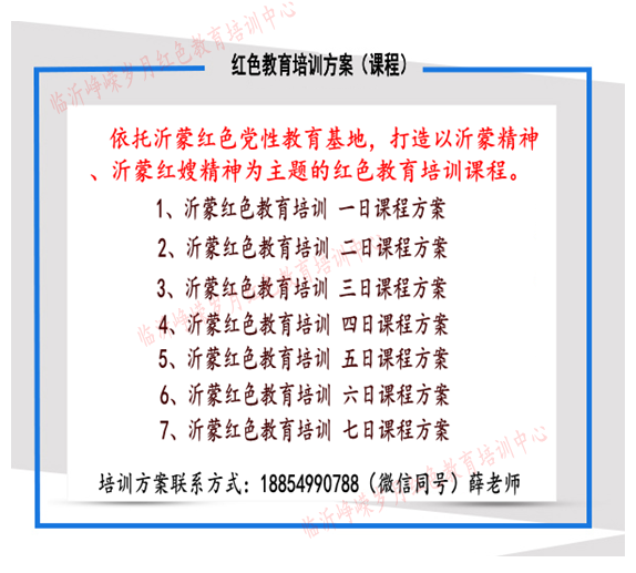 0dbf488abf964020afa6d5784543e100.png