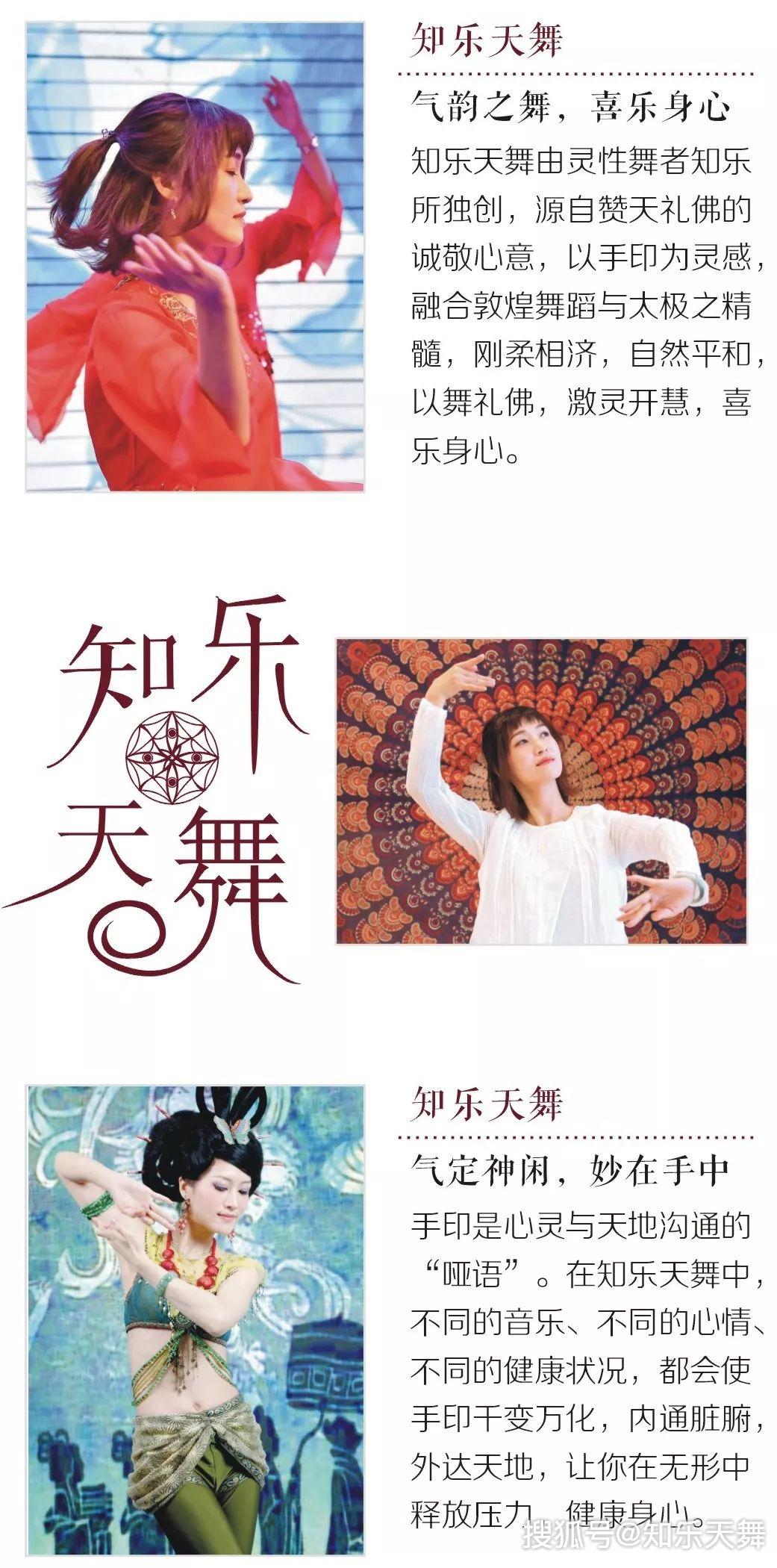 实运什么济成语_成语故事图片(2)