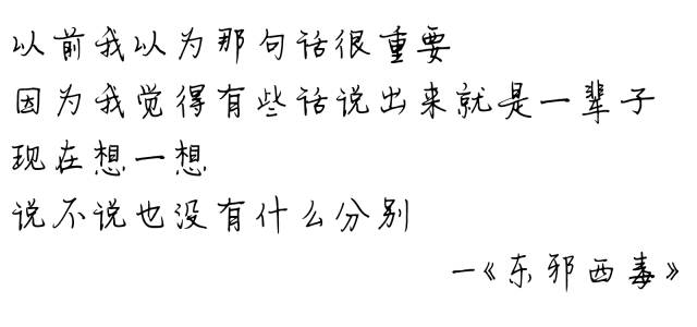 11a64fca167c477fb66b746a56e78e3b.jpeg