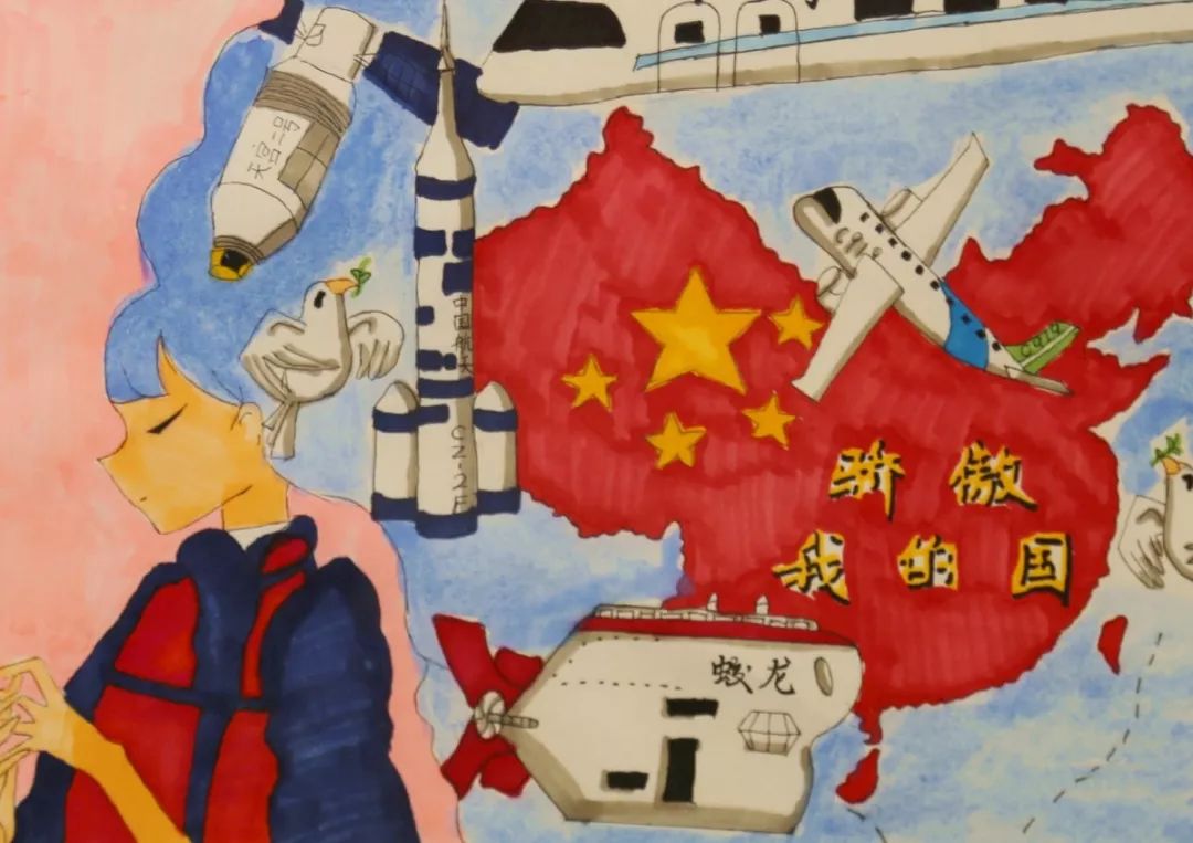 我的祖国儿童版完整版 129cd64c5d154aebaf2a175542045698.jpeg