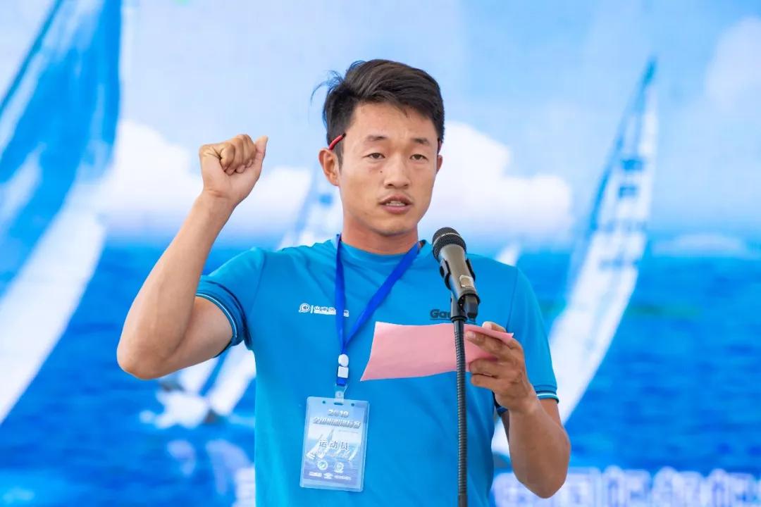 潍坊滨海gdp2019_潍坊滨海中学(2)