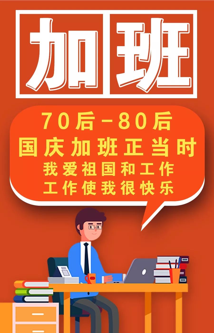 152db4c16b9a49d0a0655b95638e6fe5.jpeg