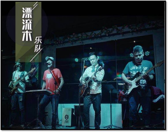 中国好声音2016年亚军 17021d7d543448aa8c89583da318aedc.jpeg