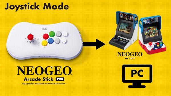 NEOGEOArcadeStickPro将于11月11日上市