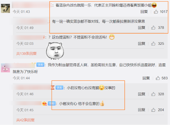 17c8a1bf01274b2caf1020bb1c161b04.png