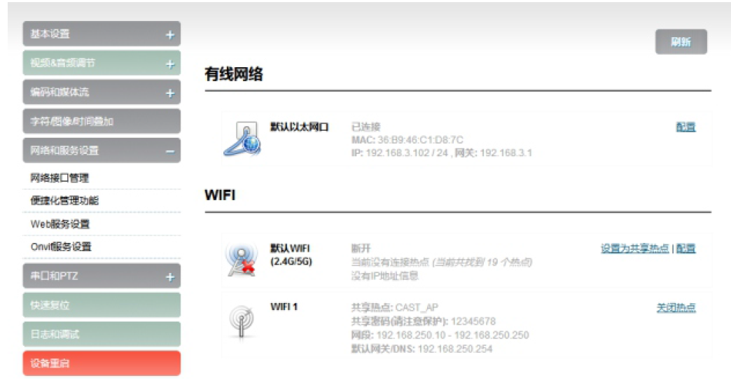 18164fc0d6a241aab0a86cd6d79ec592.png