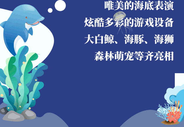 幕乐什么欢成语_成语故事图片(2)
