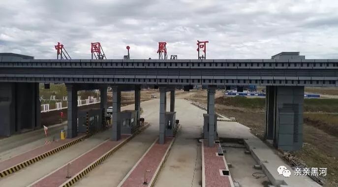 黑河市有多少人口_西安水生态文明建设的经验与启示(3)