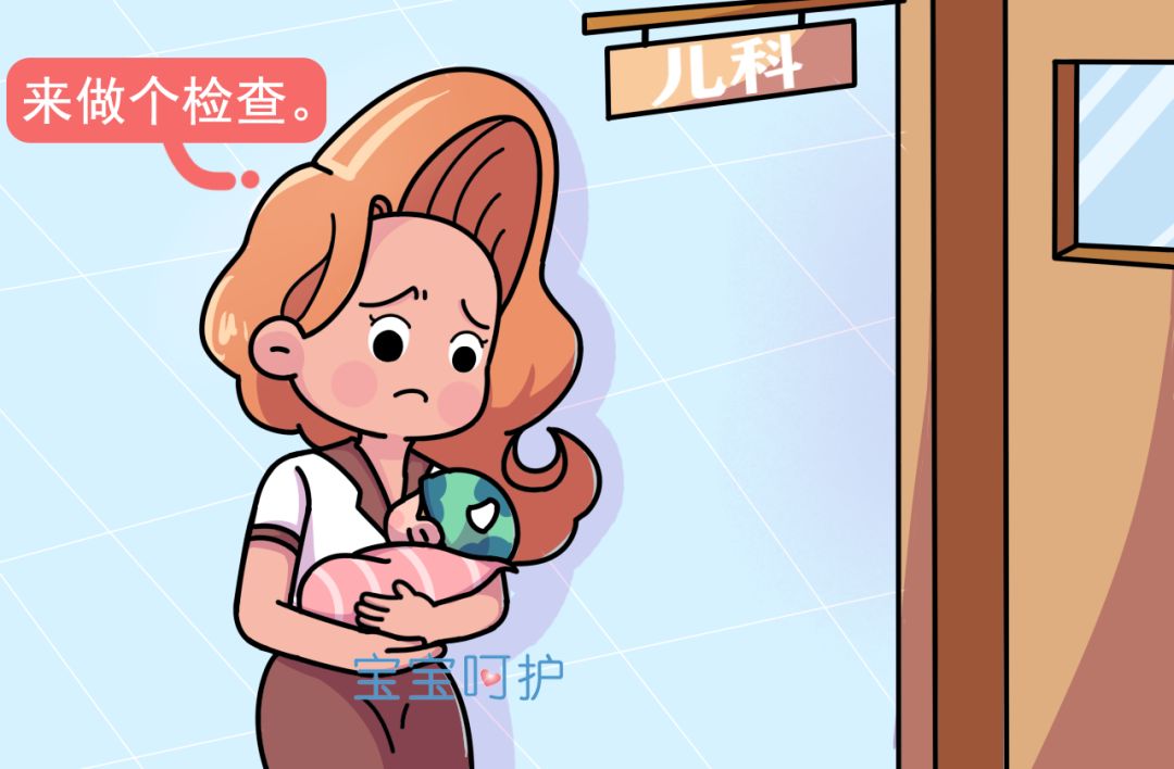 宝宝呵护@两口菜让宝宝抢救了半个月！你家宝宝吃这个也可能出事