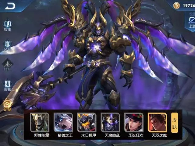 吕布天魔缭乱优化手感 1d28e8cbc4bb4178907edc0ff1cf5007.jpeg