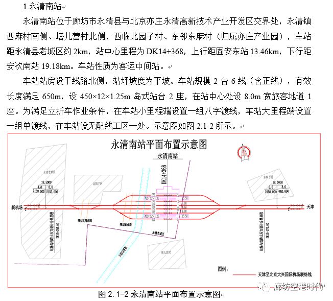 浦东拆迁人口面积认定_上海浦东拆迁规划图(2)