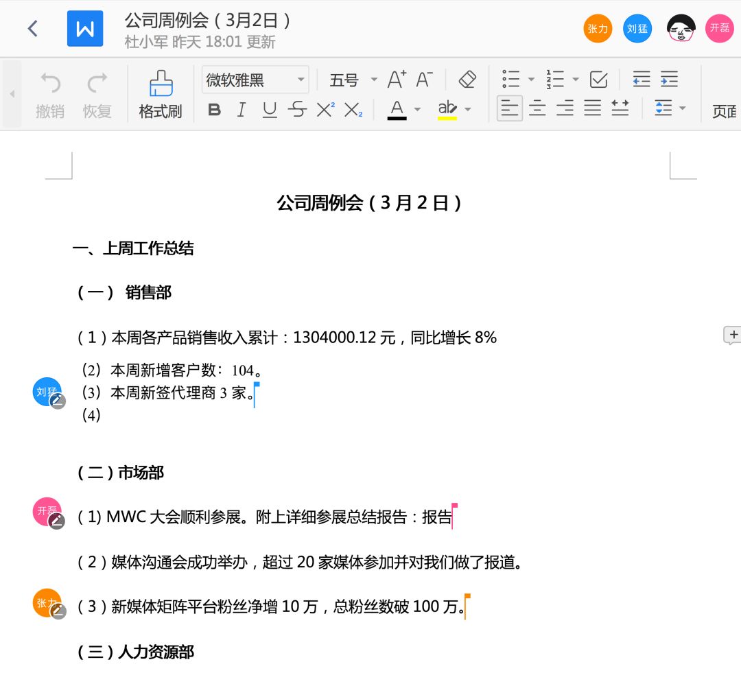1f115d7daf70419b95f89186f0c509a9.jpeg