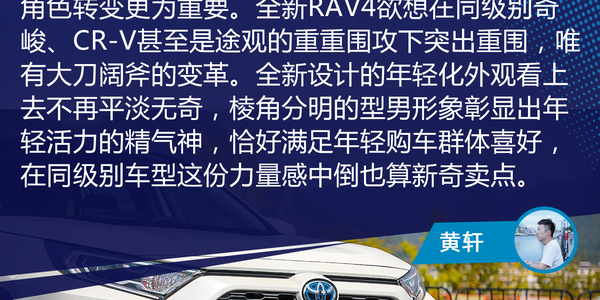 点击进入看图评论