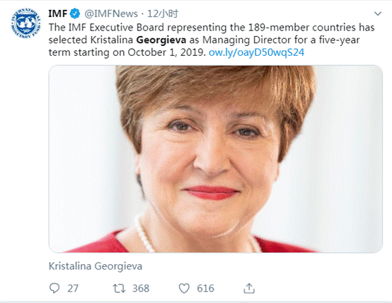 打破以往“套路”来自保加利亚的66岁女总裁接掌IMF