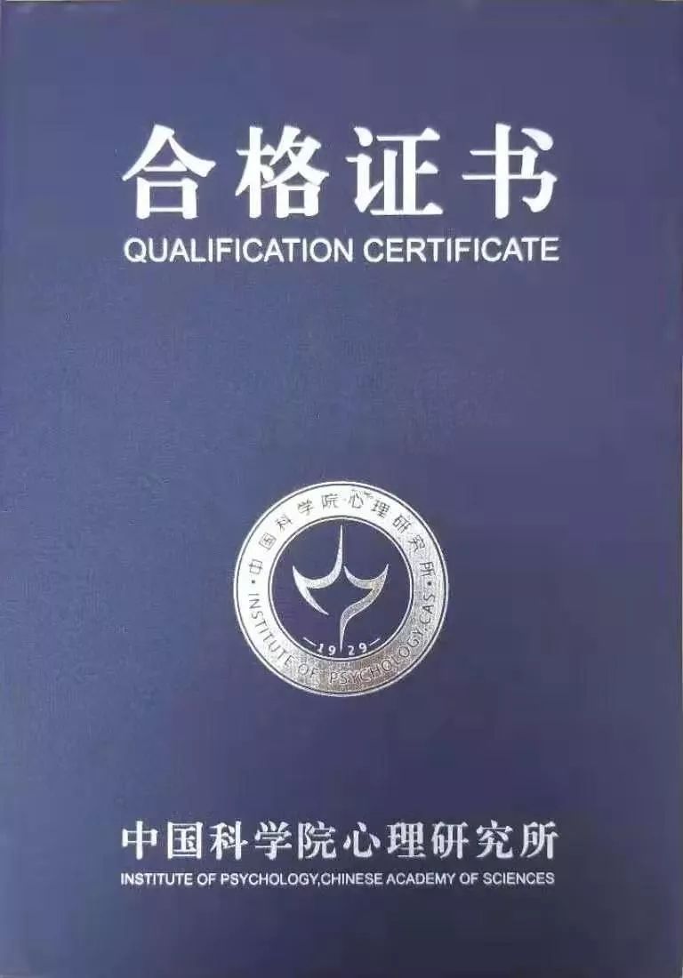 助学金人均月收入(3)