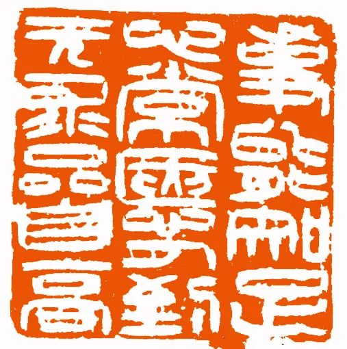 风平浪什么成语_成语故事简笔画(2)
