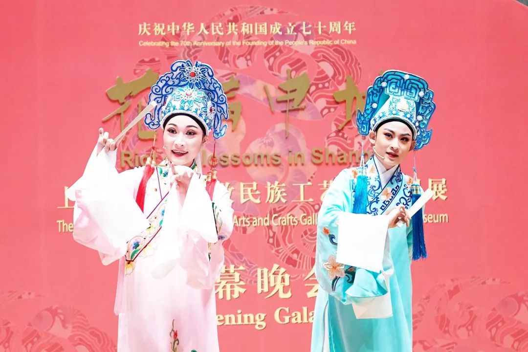 十八相送越剧简谱(3)