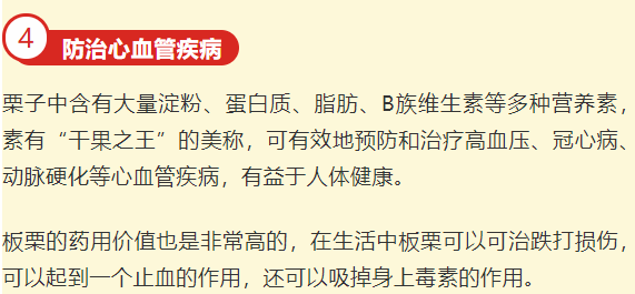 26a41e5a88d84cd993a970b558dbda79.png