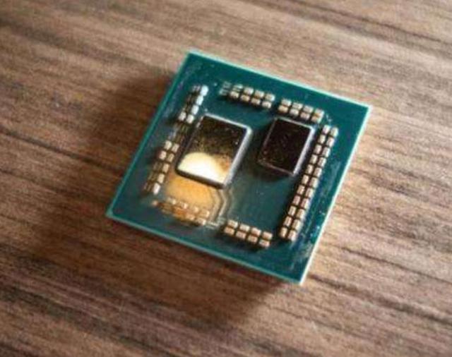 中国芯片股份结构 271e85364ed0401fbd6443892a56e0ff.jpeg