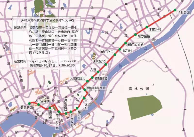 洪洞上舍村有多少人口_洪洞古村落上寨村(2)