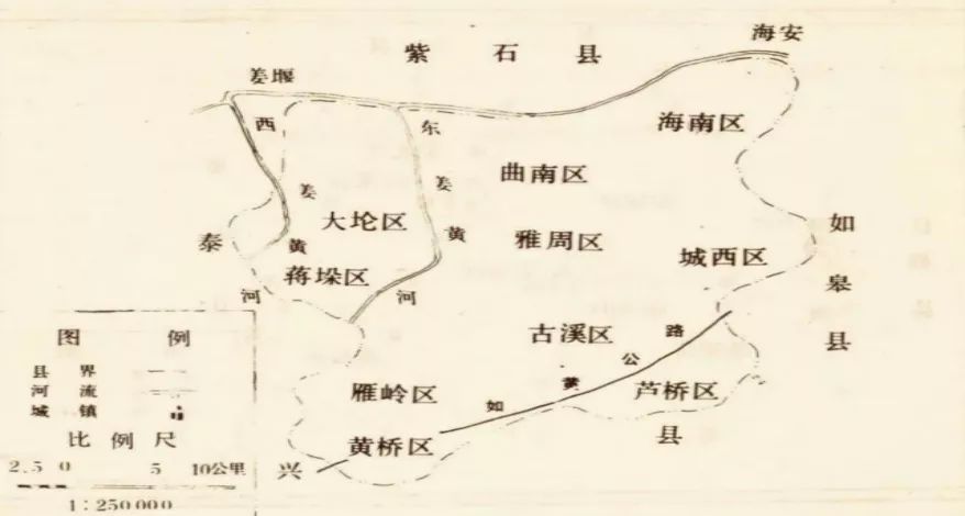 兴化戴南gdp2020_2020年兴化航拍图(3)