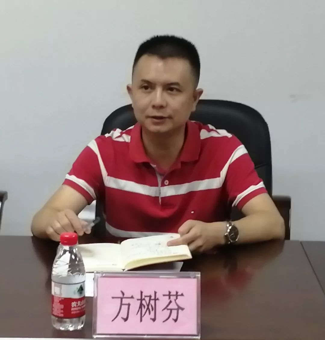 莞城街道党委委员方树芬莅临东正社区走访调研