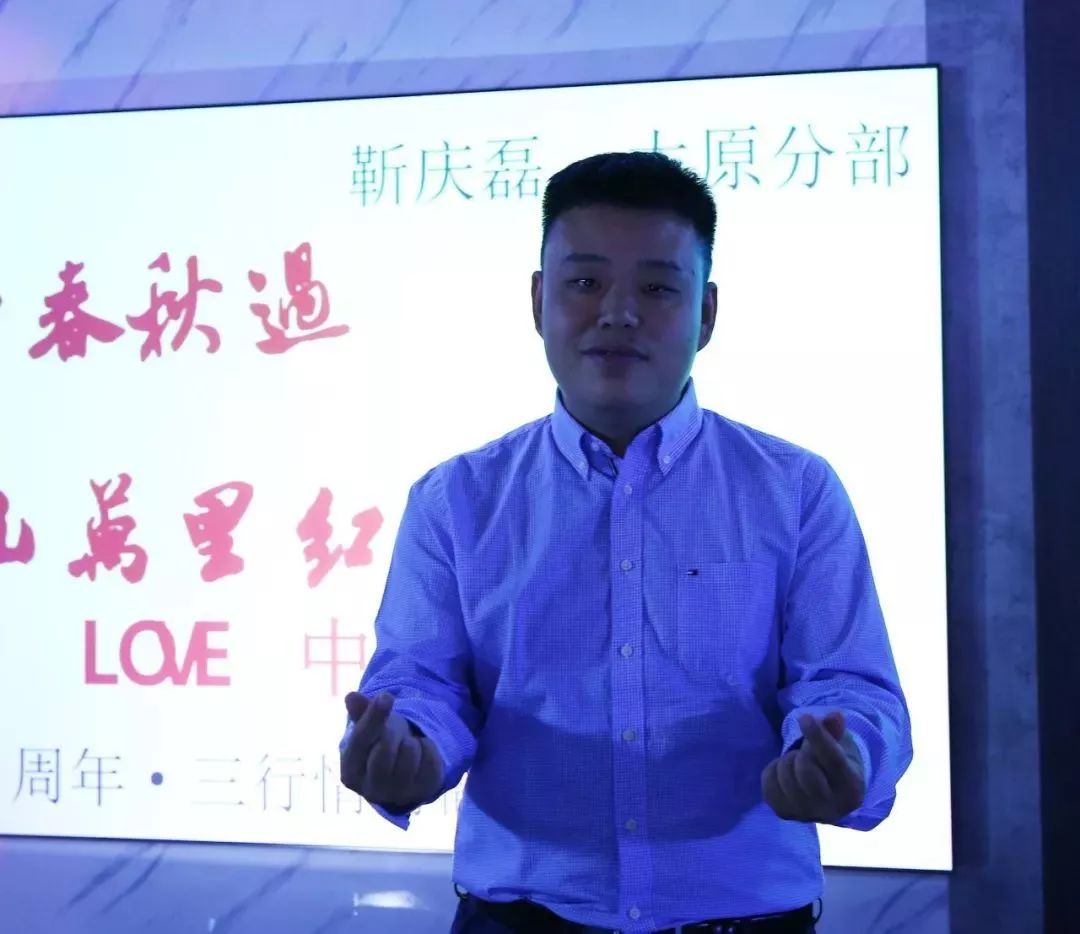 超暖看长虹61美菱中国区营销精英这样表白祖国