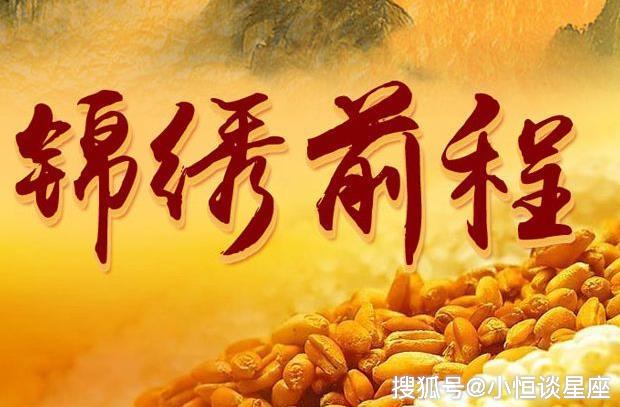 什么称之为贵人 2b19f6a7e7544cc5be4f9f3d19dd6bab.jpeg