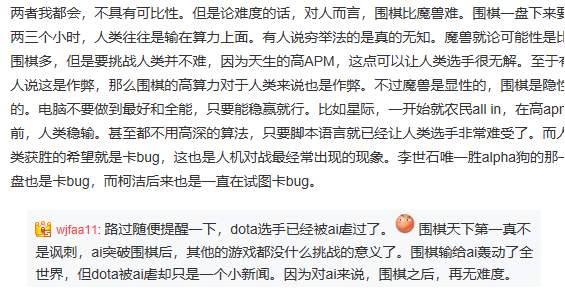 阿尔法简谱_再见了同学阿尔法简谱