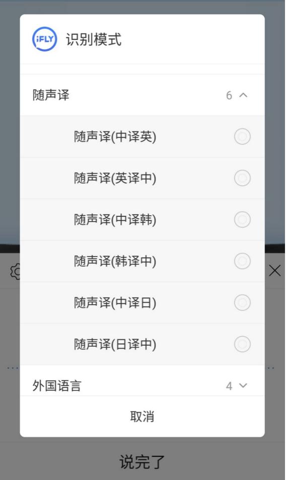 成语言什么什么尽_尽人意知天命什么意思