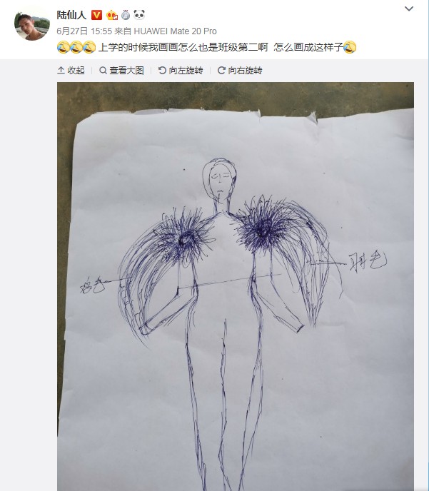 文章配图