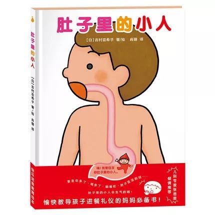 到底怎样才能让你开心 2e37d4e6d56b455a9735735c16a45328.jpeg