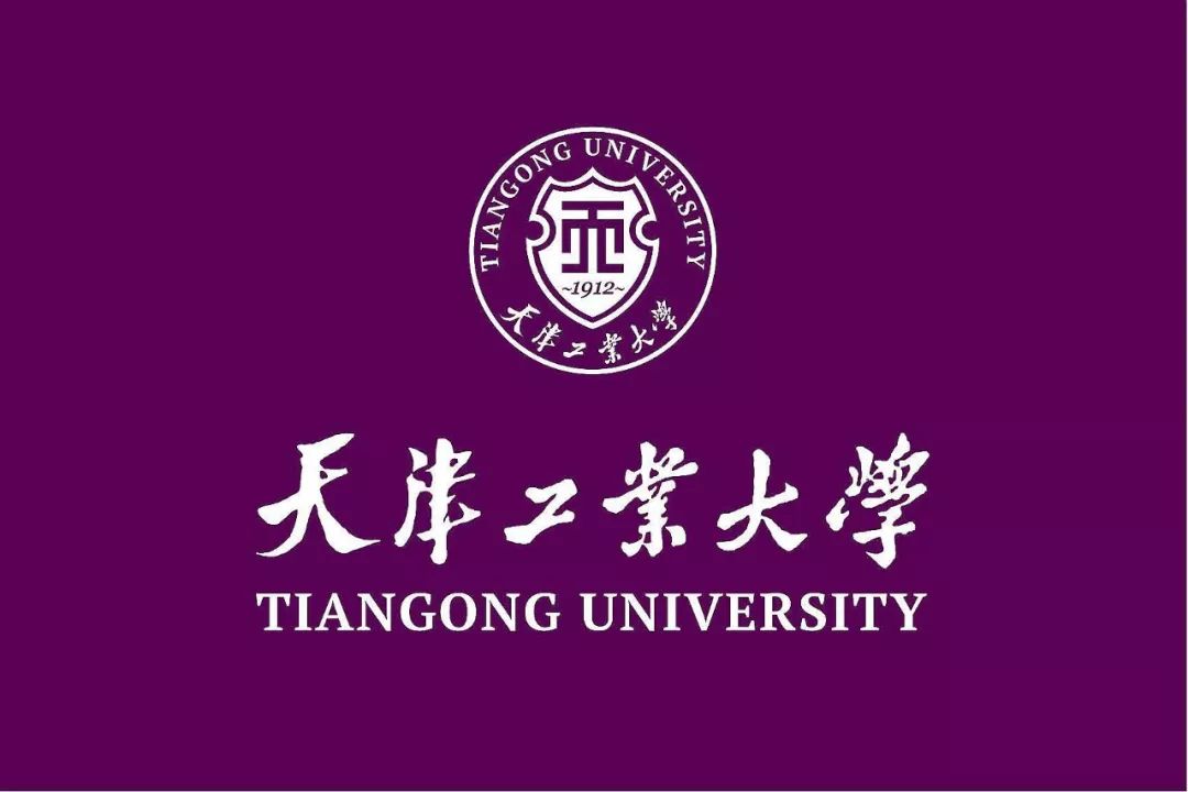 天津工业大学招聘_人才专机抵达津冀 三校双选活动火热举行(4)