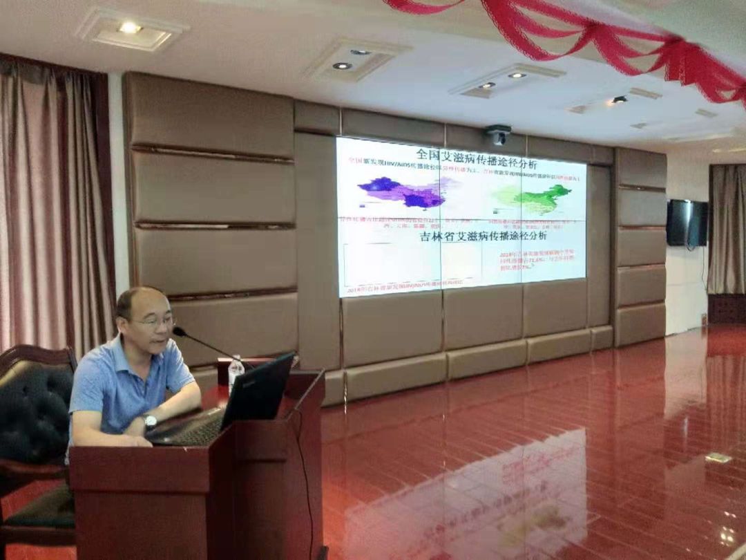 遼源市疾病預防控制中心舉辦艾滋病性病實驗室操作技術和性病診斷標準培訓班