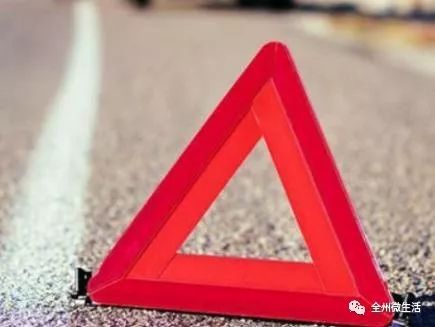 国家高速公路标志含义 3071c64354364253a1c7b351076a9690.jpeg