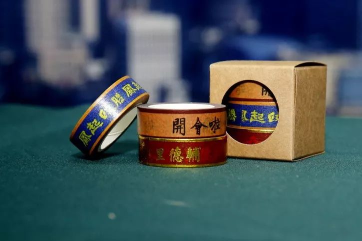 2018最上档次的礼物&60万票选出33件上海礼物!