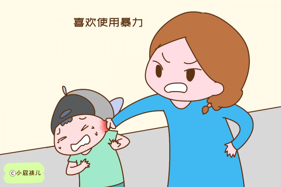 小朋友都喜欢的人 31d3e5b7284a4279a0def0f4452c89d3.jpeg