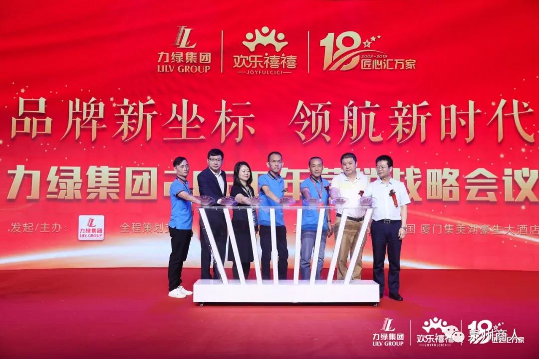 九游会J9 J9九游会三张王牌开创海洋零食新时代(图1)