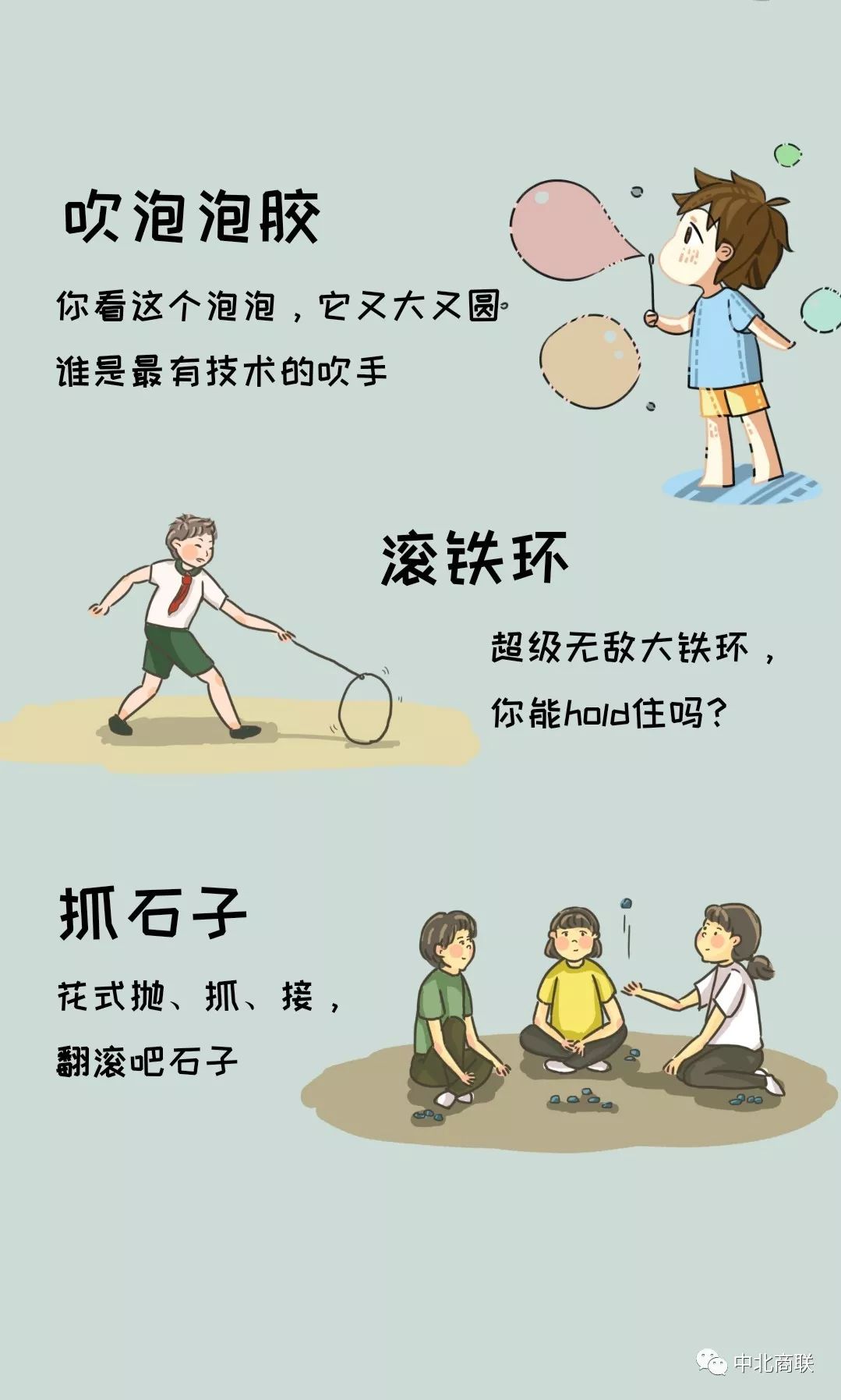 360aa77dd7bd465587cd409ff34d917f.jpeg