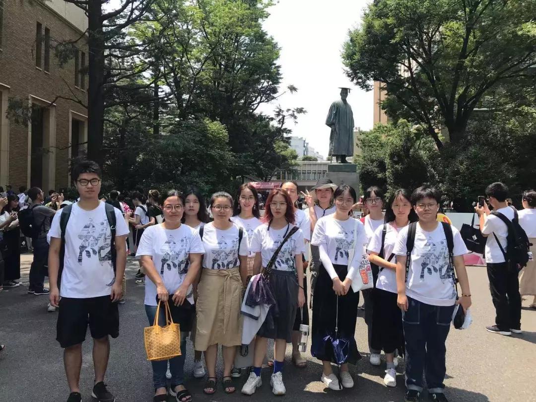 绍兴文理学院专业访问武藏浦和日本语学院交流行程完满落幕!
