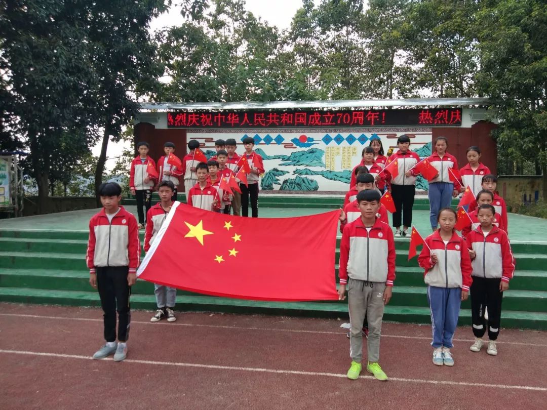 镇宁县一中团员青年