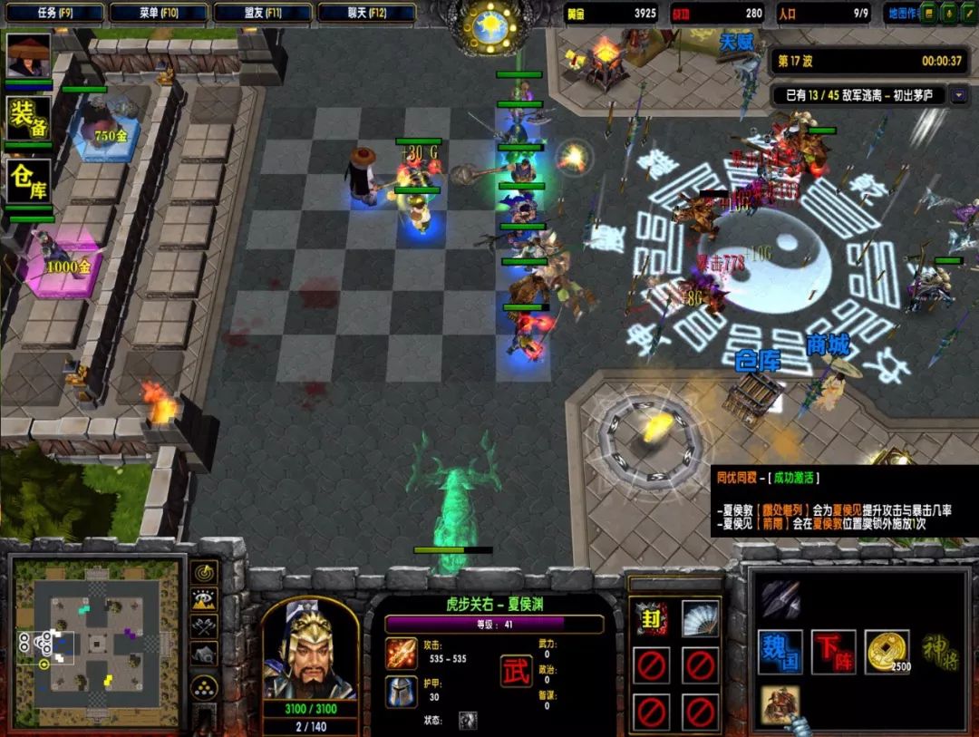 魔兽战棋allster的作者回归了?今天有多少人沉